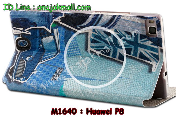 เคส Huawei p8,เคสหนัง Huawei p8,เคสไดอารี่ Huawei p8,เคสพิมพ์ลาย Huawei p8,เคสฝาพับ Huawei p8,เคสหนังประดับ Huawei p8,เคสแข็งประดับ Huawei p8,เคสสกรีนลาย Huawei p8,เคสลายนูน 3D Huawei p8,เคสยางใส Huawei p8,เคสโชว์เบอร์หัวเหว่ย p8,เคสอลูมิเนียม Huawei p8,เคสซิลิโคน Huawei p8,เคสยางฝาพับหัวเว่ย p8,เคสประดับ Huawei p8,เคสปั้มเปอร์ Huawei p8,เคสตกแต่งเพชร Huawei p8,เคสขอบอลูมิเนียมหัวเหว่ยพี 8,เคสแข็งคริสตัล Huawei p8,เคสฟรุ้งฟริ้ง Huawei p8,เคสฝาพับคริสตัล Huawei p8